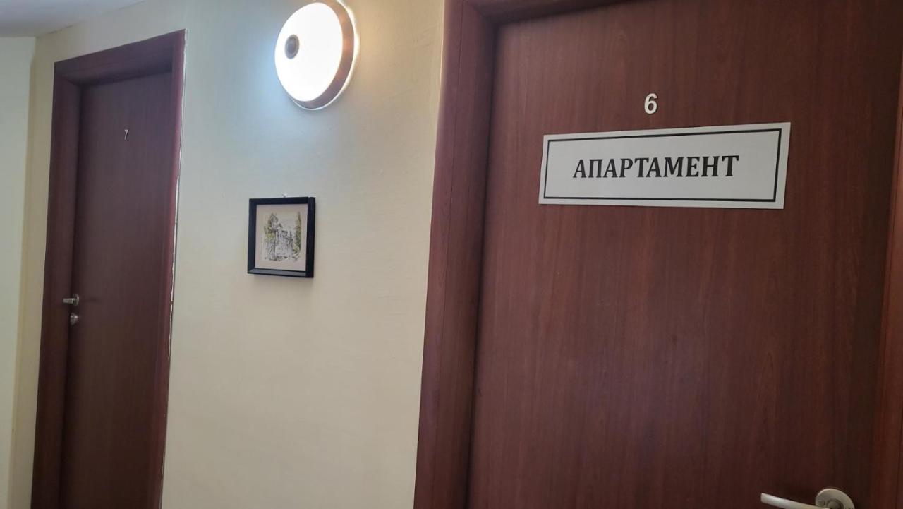 Къща За Гости Алекс Sinemoreț Exterior foto